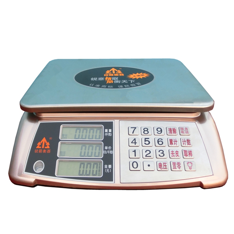 锐箭衡器电子称商用小型台秤高精度精准克家用称菜锐箭电子秤