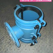 马鞍三通法兰抱箍哈夫节抢修节铸铁分水三通管道抢修快速边