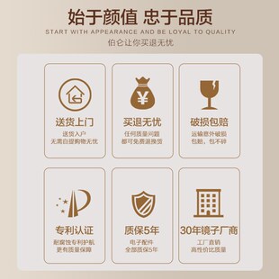 中古风智能全身镜衣帽间实木异形试衣镜子挂墙带灯穿衣镜