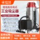 工业吸尘器大吸力工厂车间粉尘大型防爆大功率荒强力吸尘器