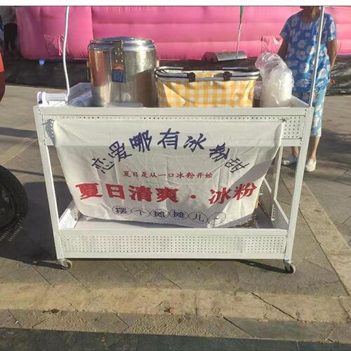货架夜市地摊彩色小推车促销车冰粉展示架