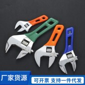 厂家销售 轻型短大口活临沂五金工具 沾塑活