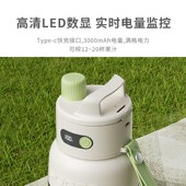 小质榨汁便携式 榨汁杯吨吨桶 炸果汁充电动水果新款