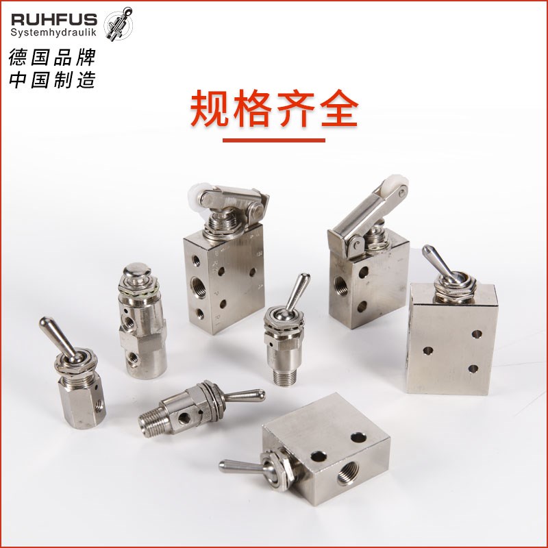 气动钮子开关TC2-1V/1V/1P/1P//V手动扭子代替小金井