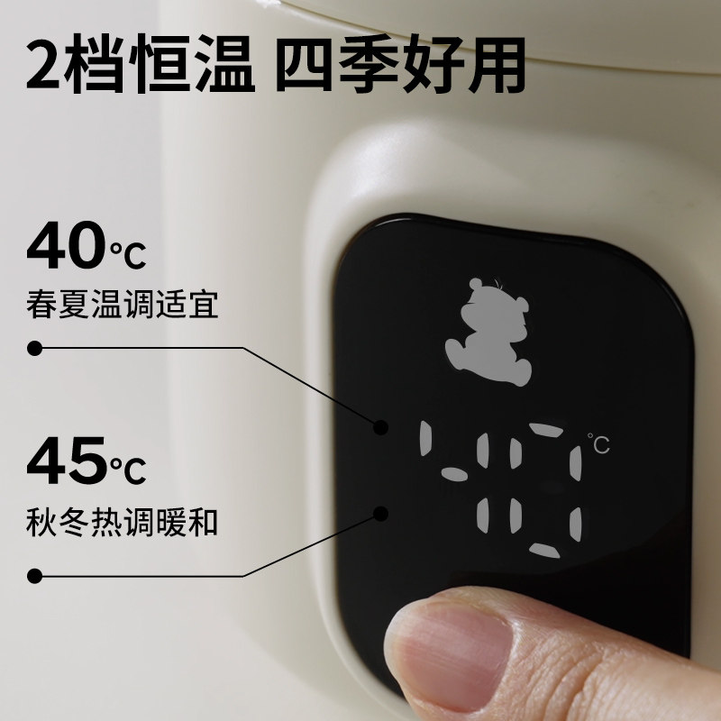 小白熊智能恒温碗 儿童充电式保温碗 钢加热碗