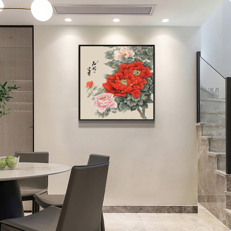 花开富贵装饰画客厅背景墙画玄关走廊过道壁画中堂正方形牡丹挂画图片