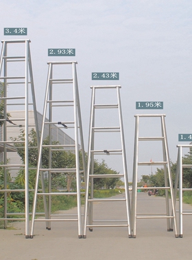 梯子阁楼侧固字梯加厚铁梯梯米米