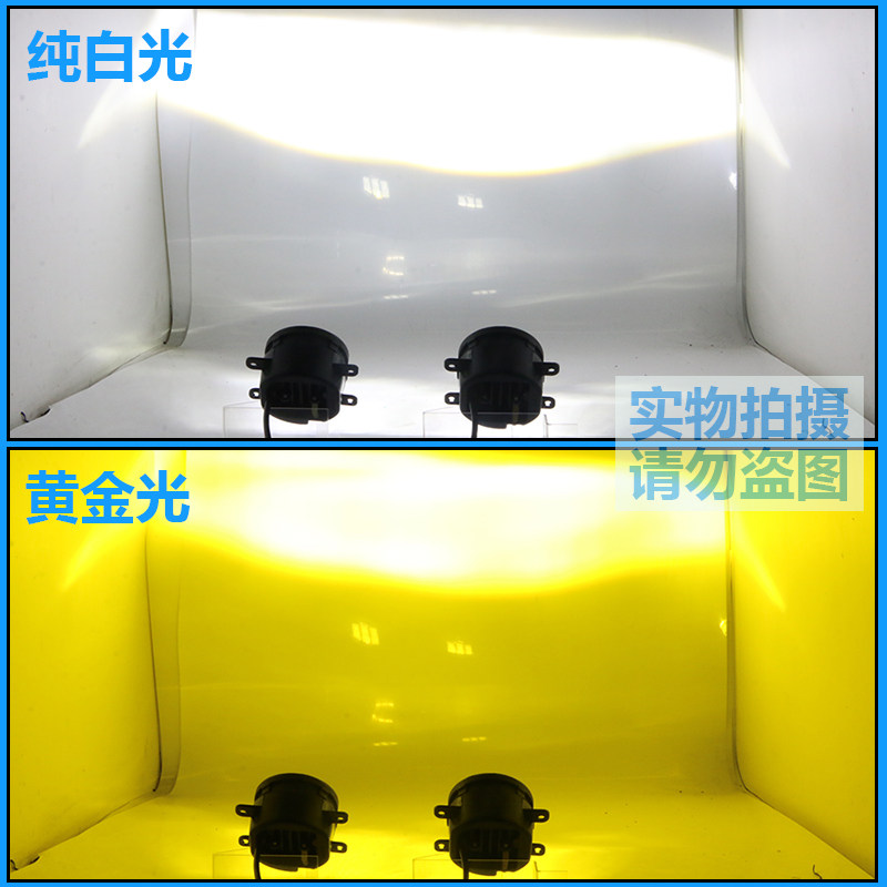 哥瑞竞瑞新凌派冠道十代思域改光透镜雾灯总成