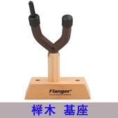 小提琴吊架小提琴琴弓挂钩 小提琴墙壁挂架 小提琴壁挂架 支架