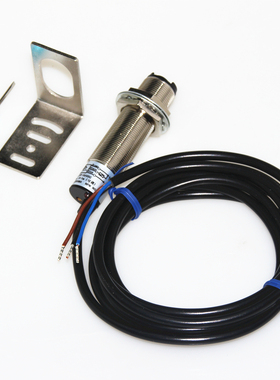 光电关漫反射型光电传感器 米调远距离光电GDN