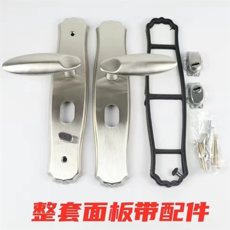 执手锁防盗门锁全套双开大门入户门木门铁门不锈钢门拉手通用型
