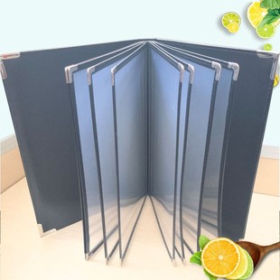 菜谱本菜单封皮饭店菜谱本外壳插页页面活页菜单夹定制