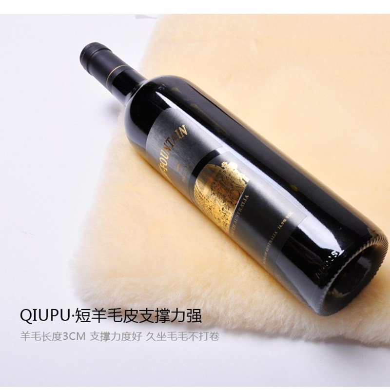 裘朴澳洲纯羊毛沙发垫欧式红木冬季加厚皮沙发坐垫飘垫地毯