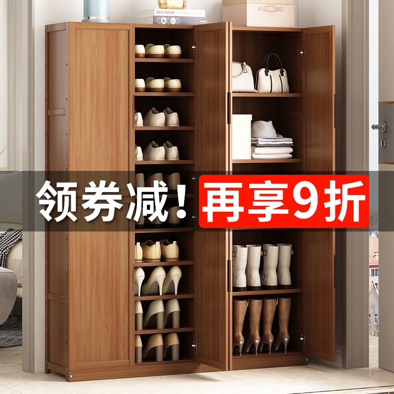 鞋柜多层家用玄关柜门口鞋架大容量省空间阳台实木门厅柜收纳防尘