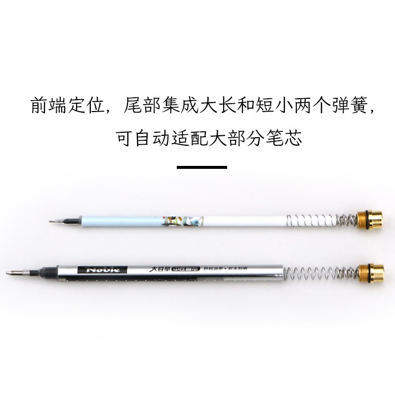 唐师傅手作代黄铜笔兼容中性按动宝珠笔重手感金属笔