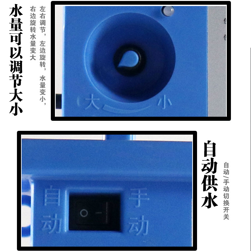 沧劲联动水泵自动供水泵水钻机打孔机电动调节小水泵微型槽机泵