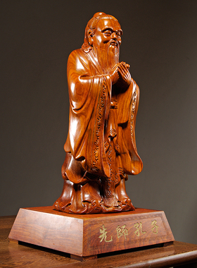 梨木雕子夫子雕像家居学校店铺办公装饰红木工艺品送礼