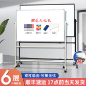 白板支架式 墙易写擦磁性黑板面商用培 办公室儿童教学写字板构挂式