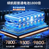 电脑键盘吸尘器车载强力吹吸一体汽车家用大吸力小型手持充电