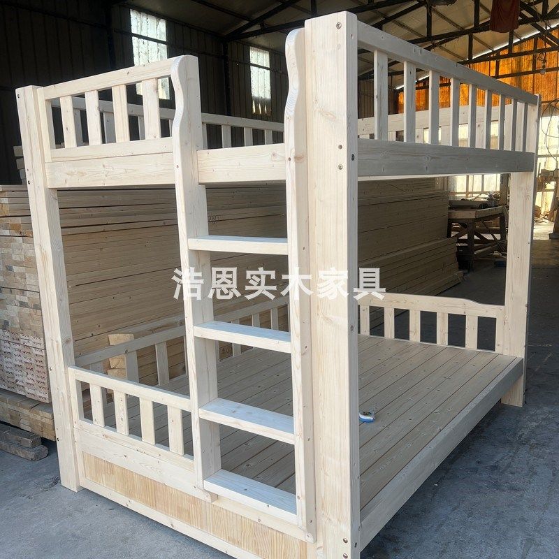 实木同宽低床小户型子母床加厚层床侧梯儿童床