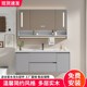 浴室柜陶瓷一体盆小户型洗手盆一体洗脸盆柜宽超窄