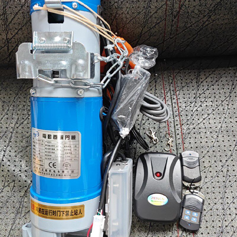 通用电动卷帘门电机卷闸门00.0铜芯电机铝芯单机外挂链条电机