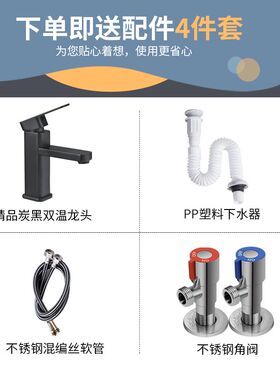 欧帝奴实木浴室柜洗脸盆洗手盆岩板陶瓷一体浴柜