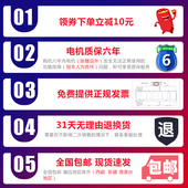 净朗吹地吹干商用大功率地毯地面吹干酒店商场风