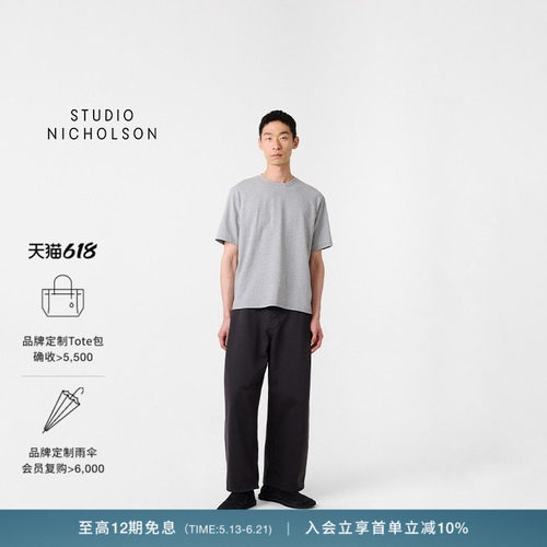 【官方正品】STUDIO NICHOLSON男士经典BRIC短袖T恤
