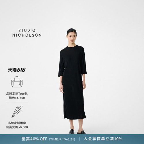 【奢享特惠】STUDIO NICHOLSON女士MILNER T恤式连衣裙