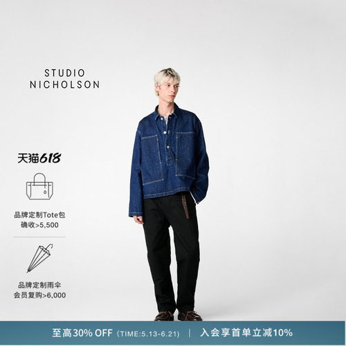 【AARON LEVINE联名】STUDIO NICHOLSON YORK男士牛仔衬衫