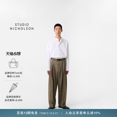 【经典甄选】STUDIO NICHOLSON男士LINE双褶阔型长裤
