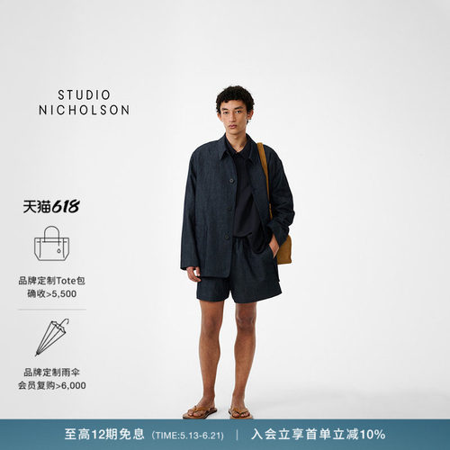 【官方正品】STUDIO NICHOLSON男士ELIO宽松短裤