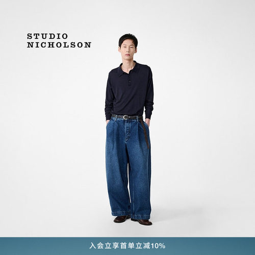 STUDIO NICHOLSON男士垂感PUCH单褶宽松长裤棉质阔腿牛仔裤