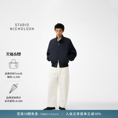 【春夏新品】STUDIO NICHOLSON男士OVER哈灵顿夹克外套
