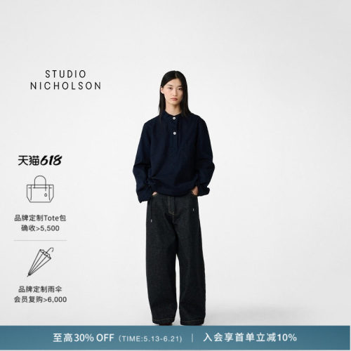 【奢享特惠】STUDIO NICHOLSON女士BAYE套头工装风衬衣抽绳衬衫