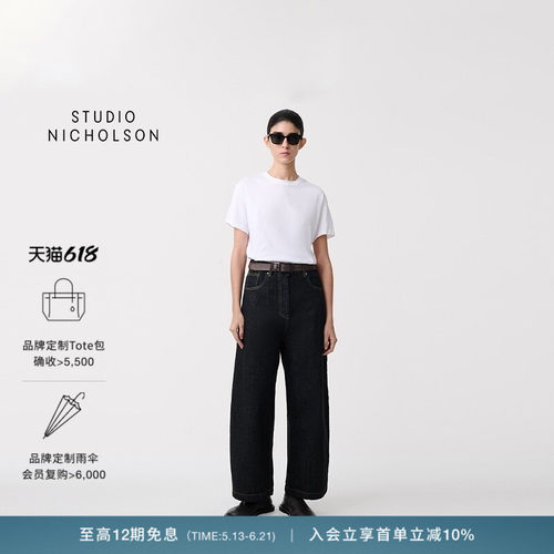【经典款】STUDIO NICHOLSON女士经典纯色PERFECT MARINE T恤