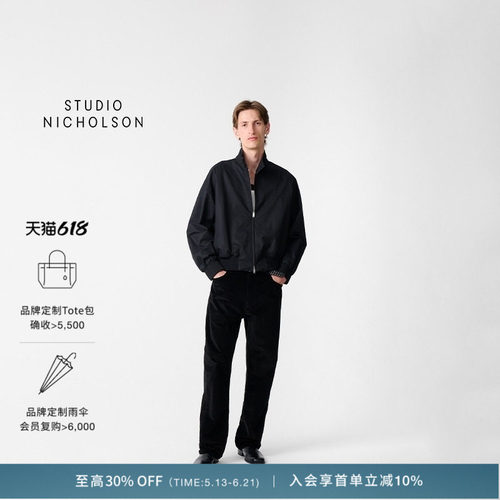 【奢享特惠】STUDIO NICHOLSON男士OVER哈灵顿夹克短外套
