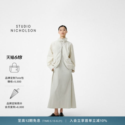 【春夏新品】STUDIO NICHOLSON女士LISMORE全开拉链夹克