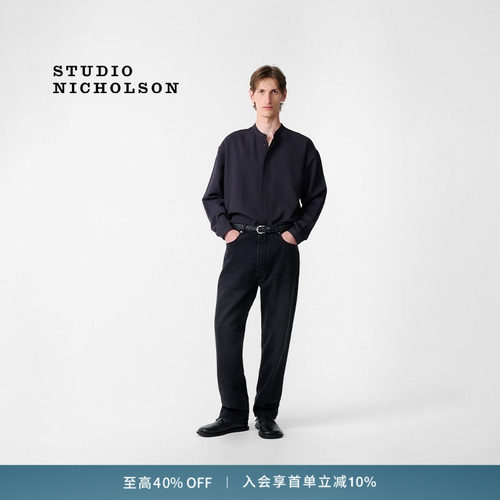 【奢享特惠】STUDIO NICHOLSON男士KARST老爷领衬衫