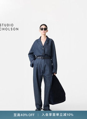 【奢享特惠】STUDIO NICHOLSON女士MODI BOXY夹克