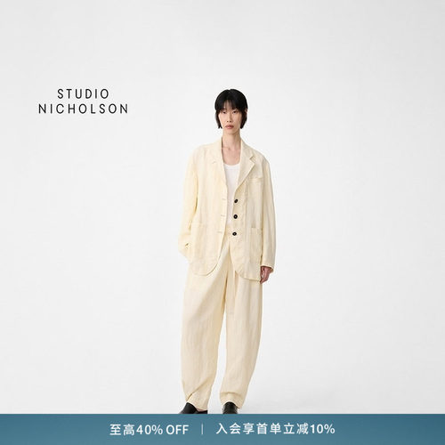 【奢享特惠】STUDIO NICHOLSON女士CALVO抽绳松紧长裤