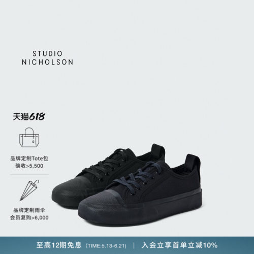STUDIO NICHOLSON中性BYRD低帮帆布鞋