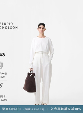 【奢享特惠】STUDIO NICHOLSON女士DORING系带束腰长裤