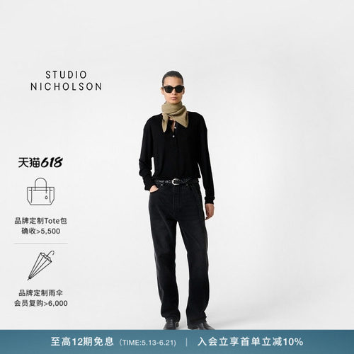 【春夏新品】STUDIO NICHOLSON女士RUTAS亨利领长袖上衣
