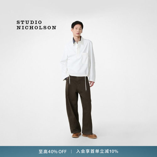 【奢享特惠】STUDIO NICHOLSON男士STOWE工装风棉质衬衣抽绳衬衫