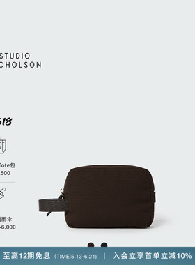 STUDIO NICHOLSON TRANSIT尼龙轻便便携包