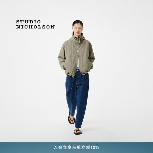 【春夏新品】STUDIO NICHOLSON女士MESA轻薄连帽夹克