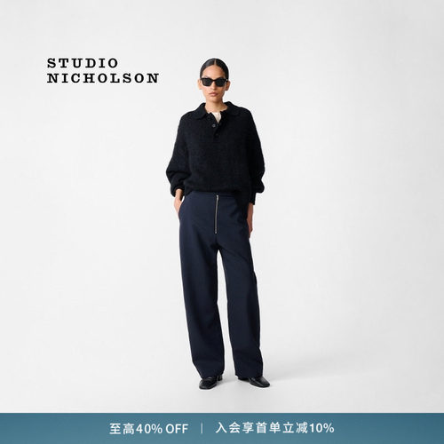【奢享特惠】STUDIO NICHOLSON男女同款DUNE套头衫
