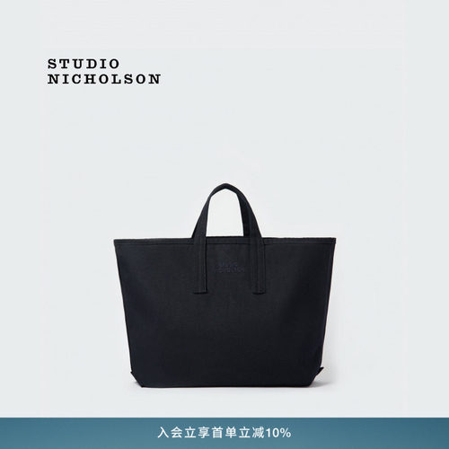 STUDIO NICHOLSON深黑藏青刺绣logo托特包手拿包手提包帆布包